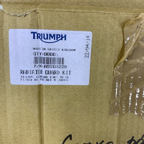 Triumph Tiger Explorer Алюминиевая Защита Радиатора