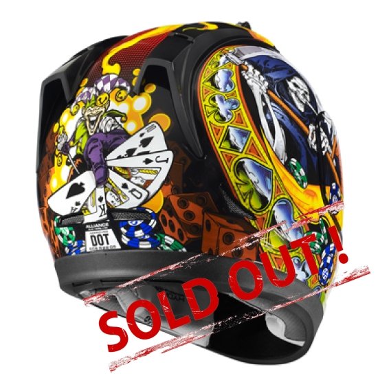 ALLIANCE LUCKY LID