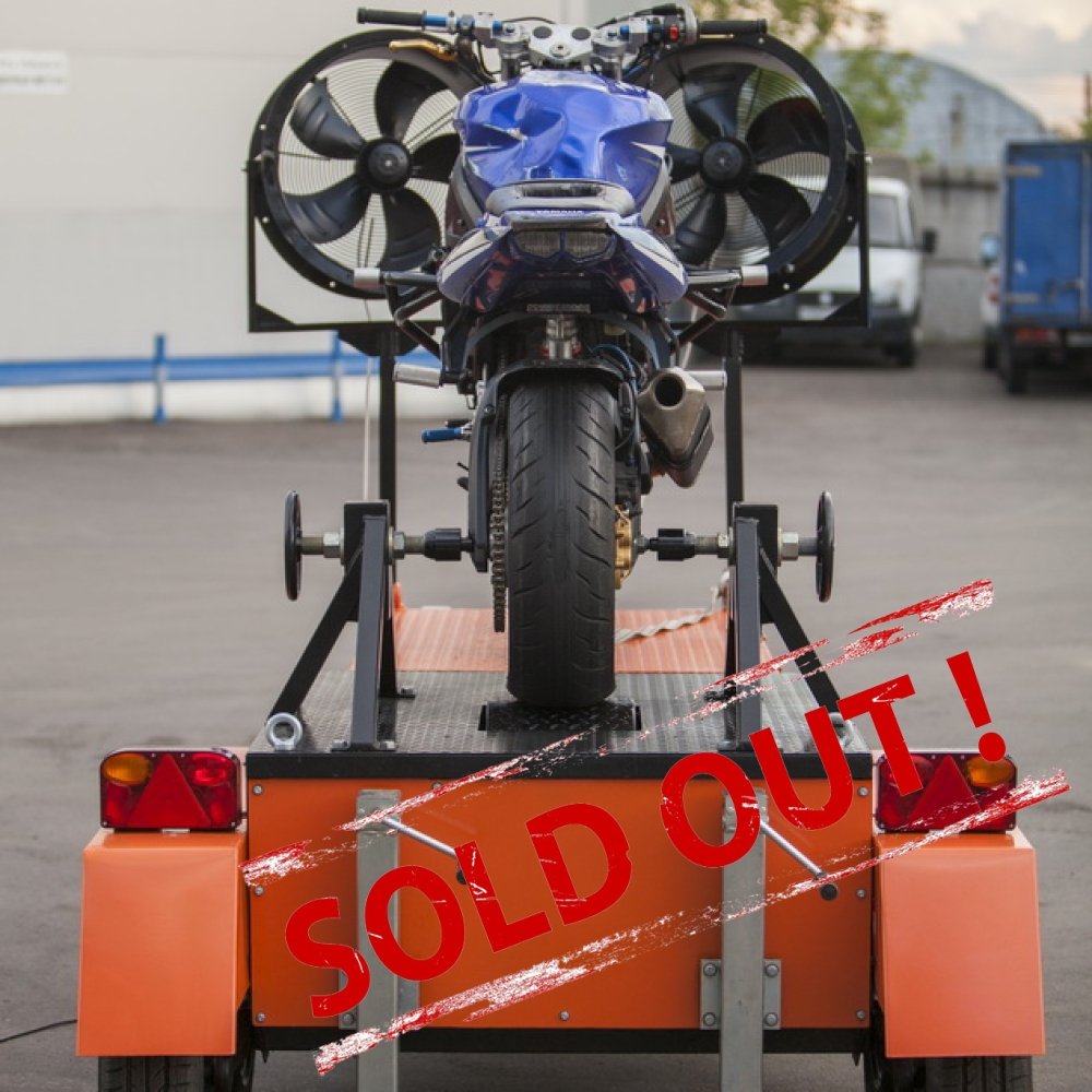 Вилли машина прицеп