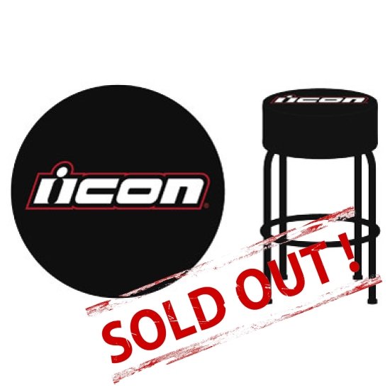 SLANT BAR STOOL