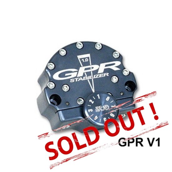 Демпфер GPR ATV