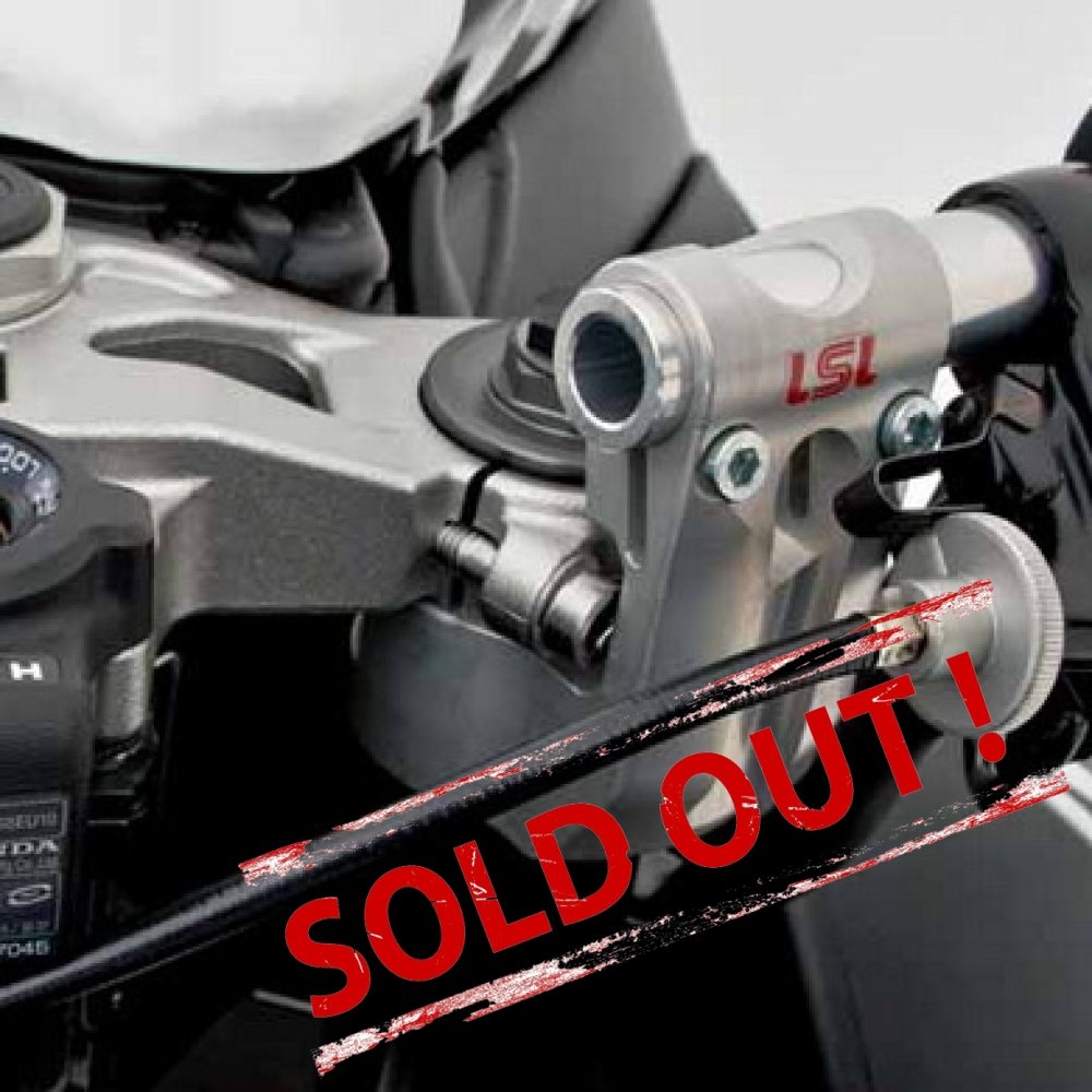 Комплект Клипонов LSL Tour Match