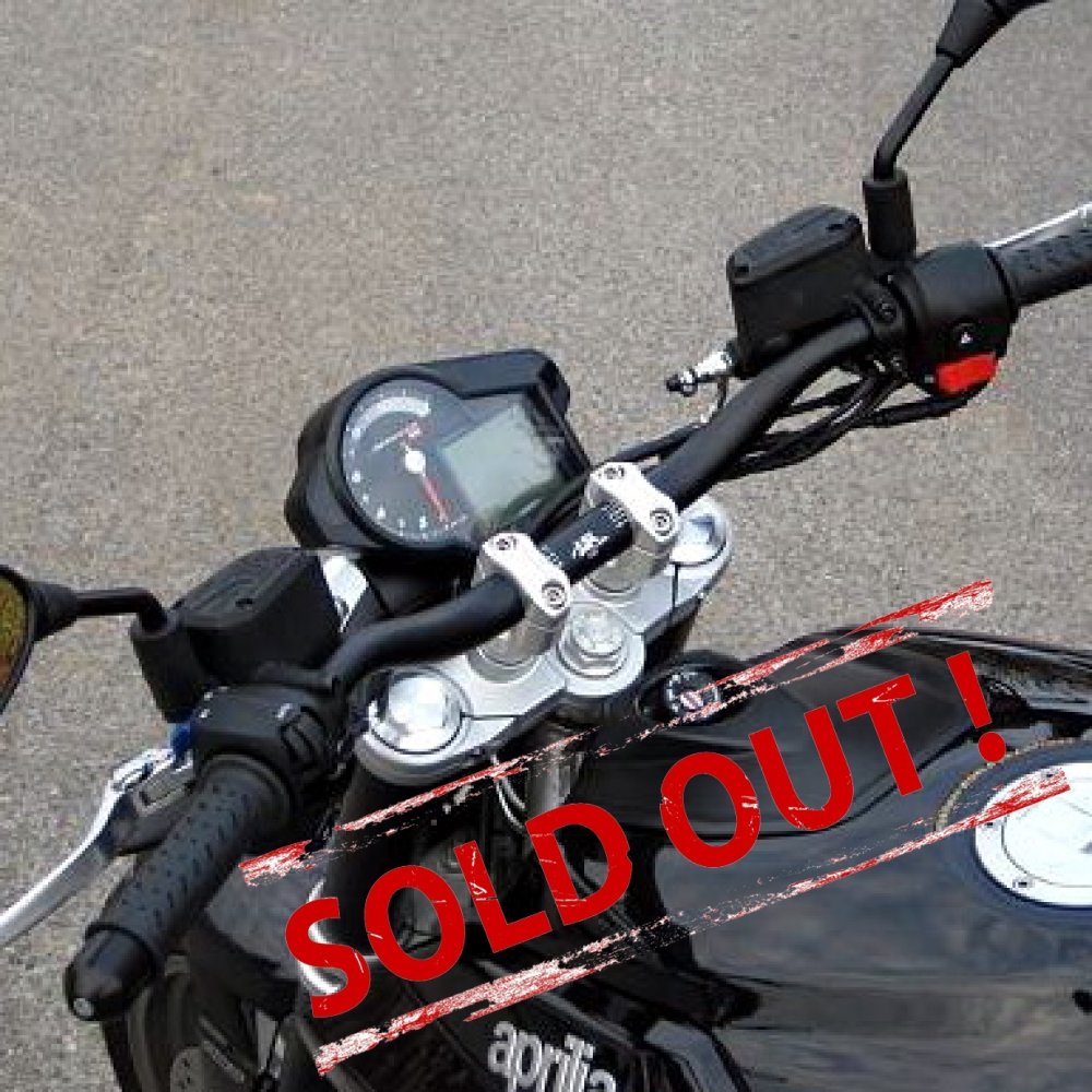 Стойки руля X-Bar