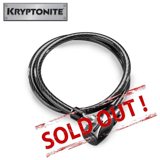 Трос с замком Hardwire Key Cables