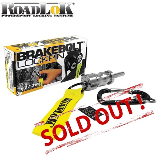 Запасной штифт для мотозащиты RoadLok XRA 