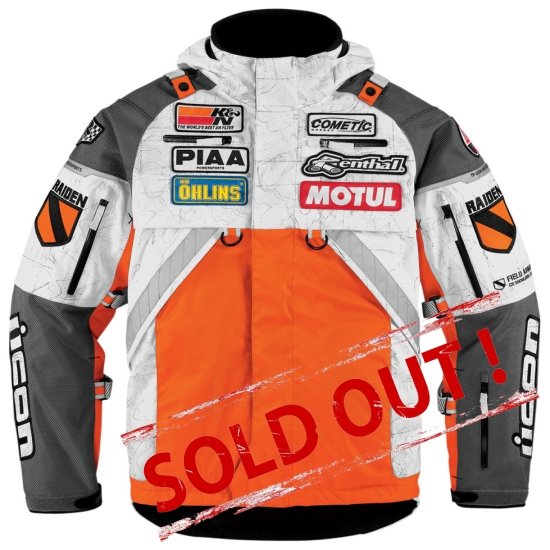 Patrol Raiden Waterproof Jacket
