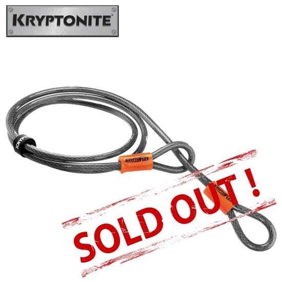 Трос с петлями  Kryptoflex 1007