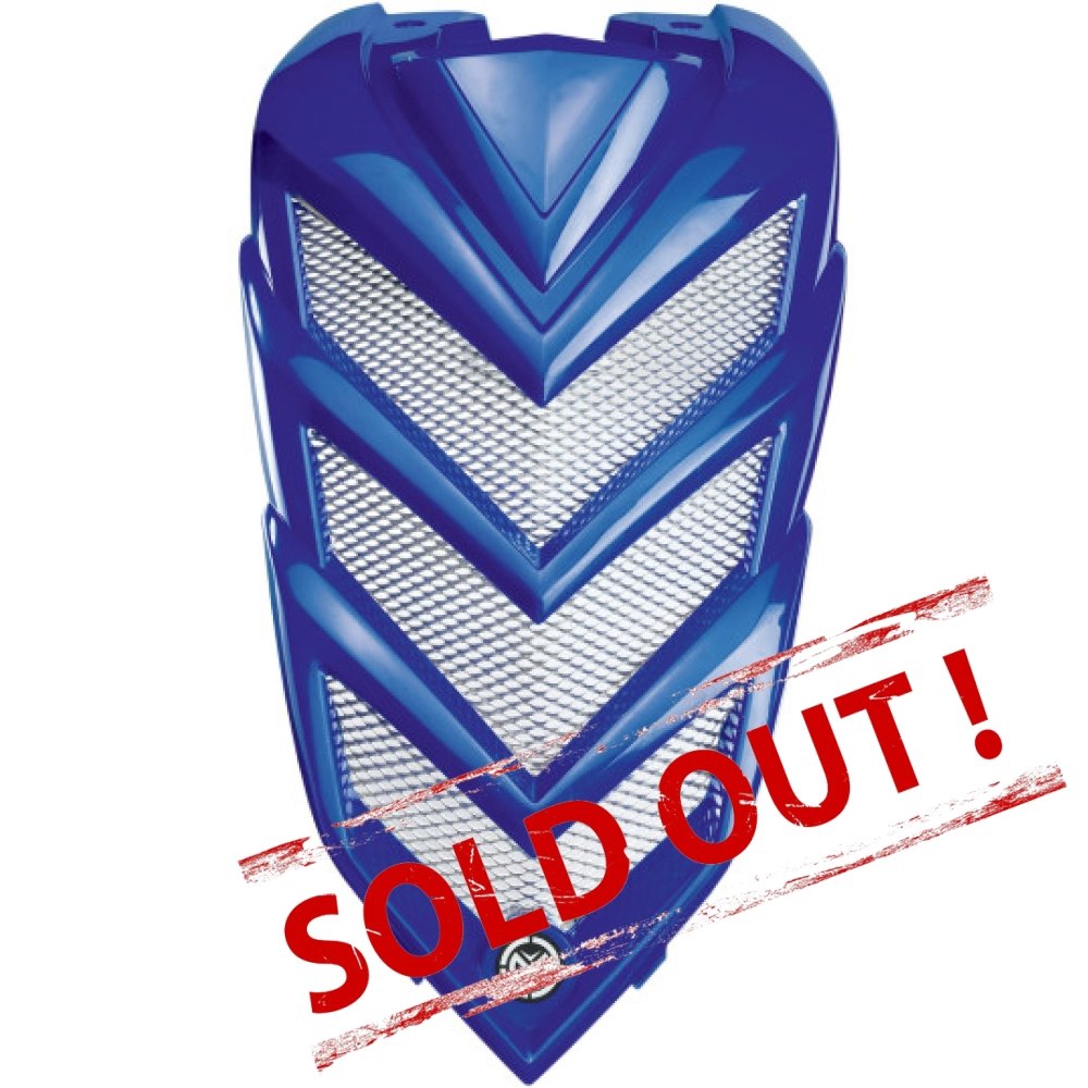 Сетка на радиатор