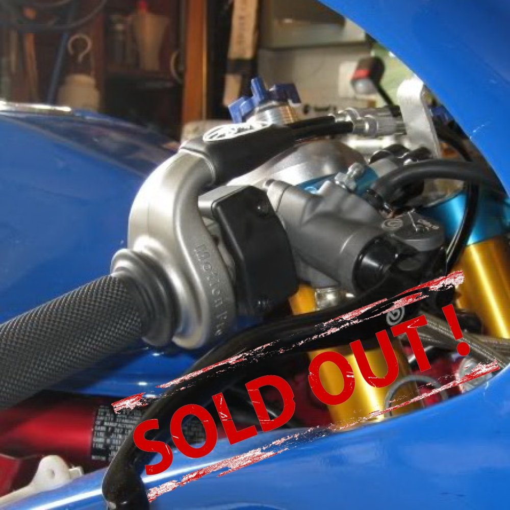 Revolver2 Throttle Kit