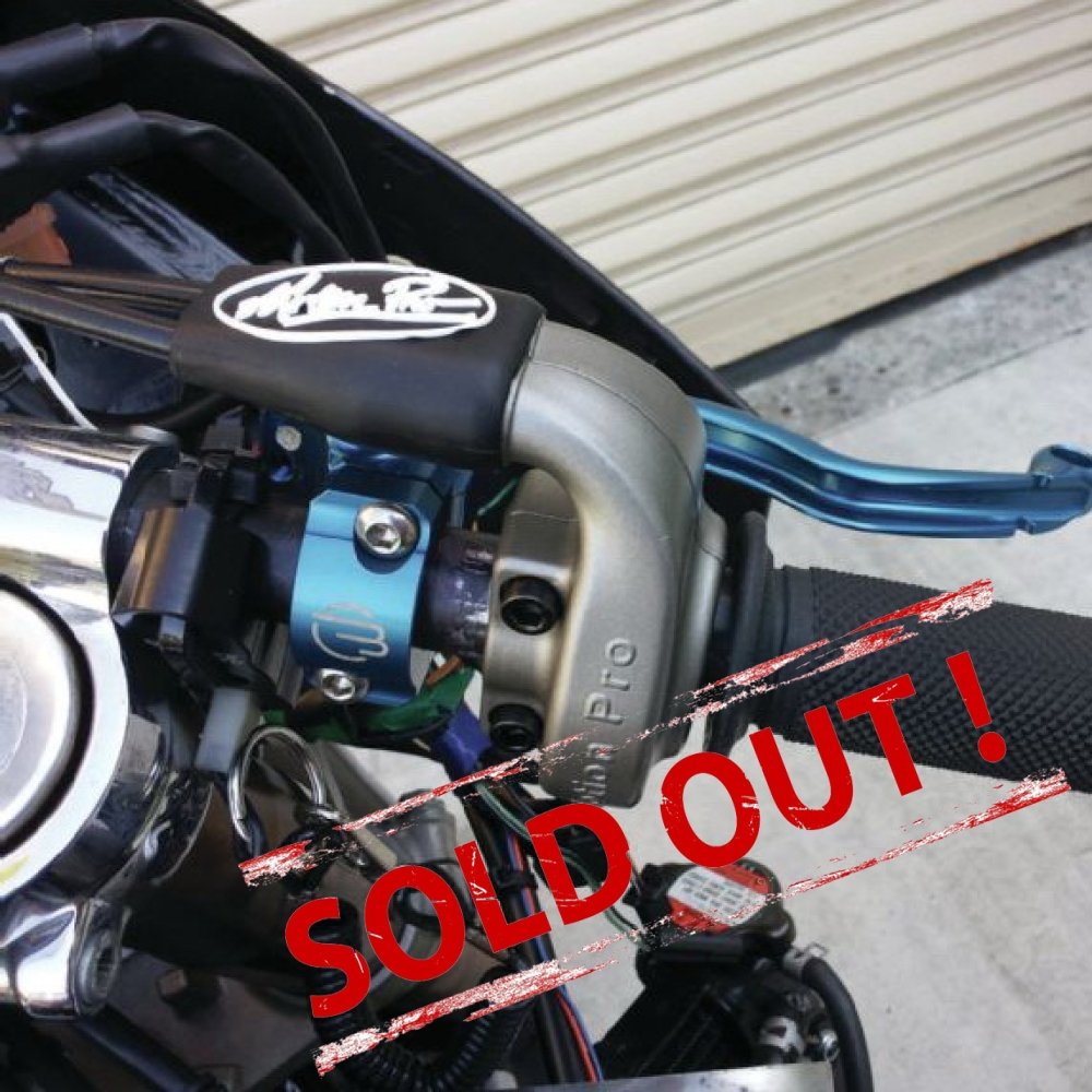 Revolver2 Throttle Kit