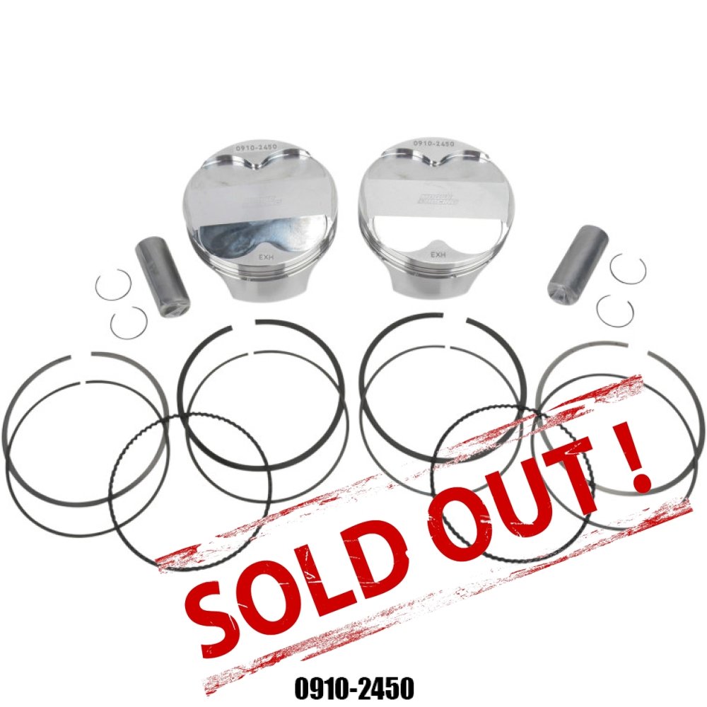 Комплект поршней