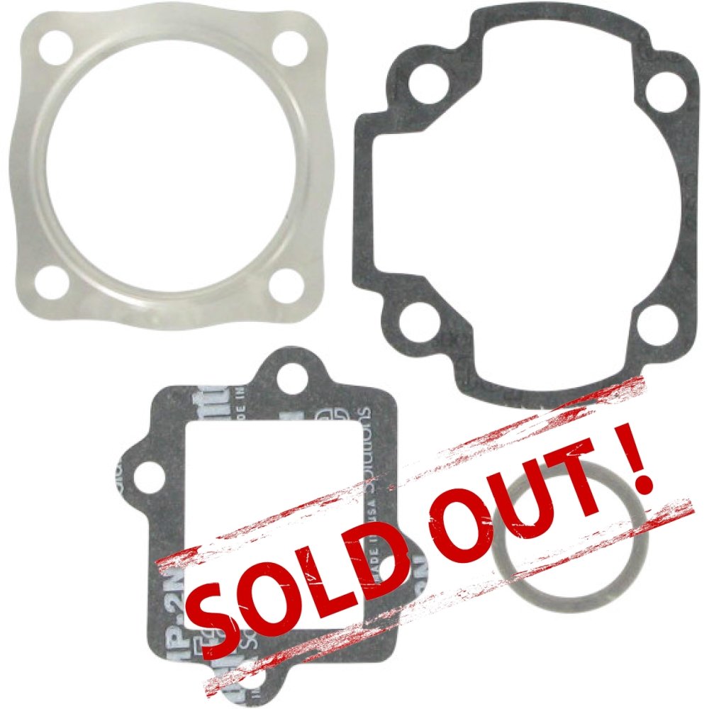 Прокладки двигателя