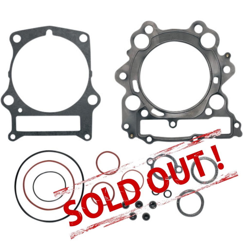 Прокладки двигателя