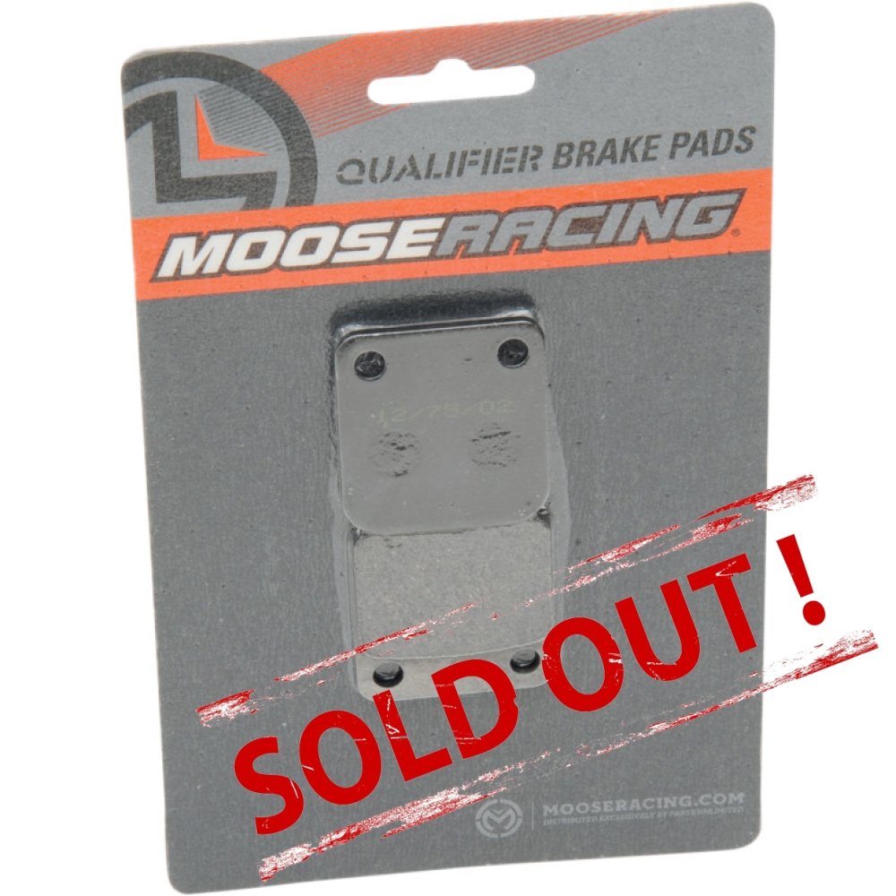 Тормозные колодки