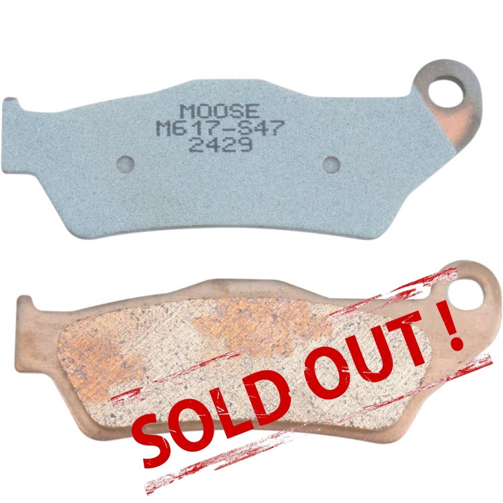 Тормозные колодки XCR