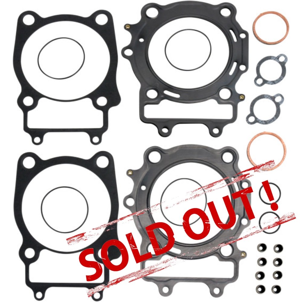 Прокладки двигателя