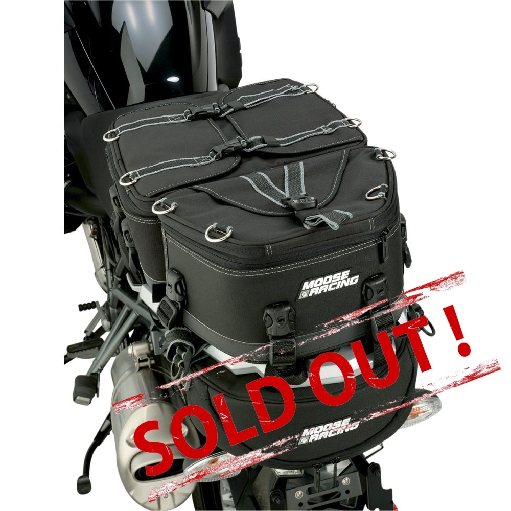 Задний кофр Moose