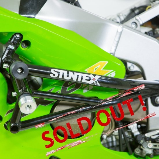 Клетка Stuntex MadDog