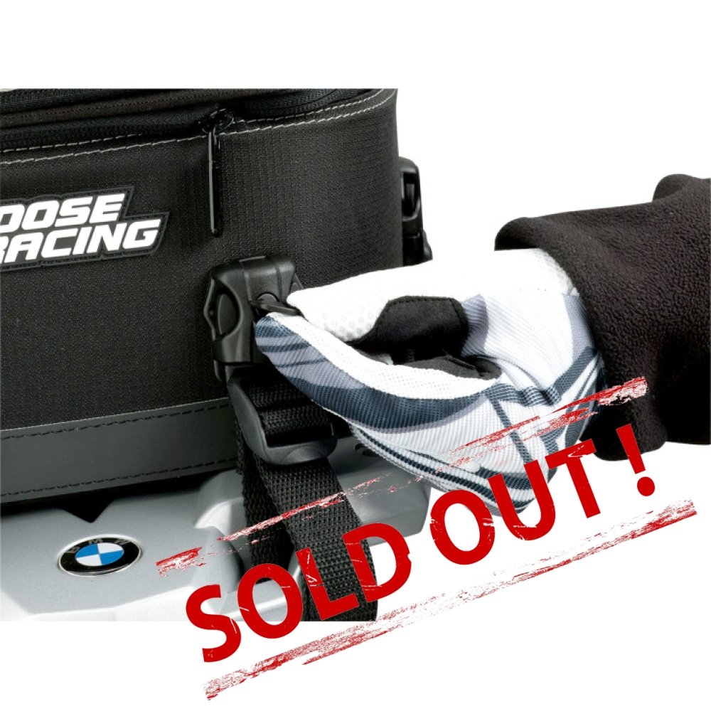 Задний кофр Moose