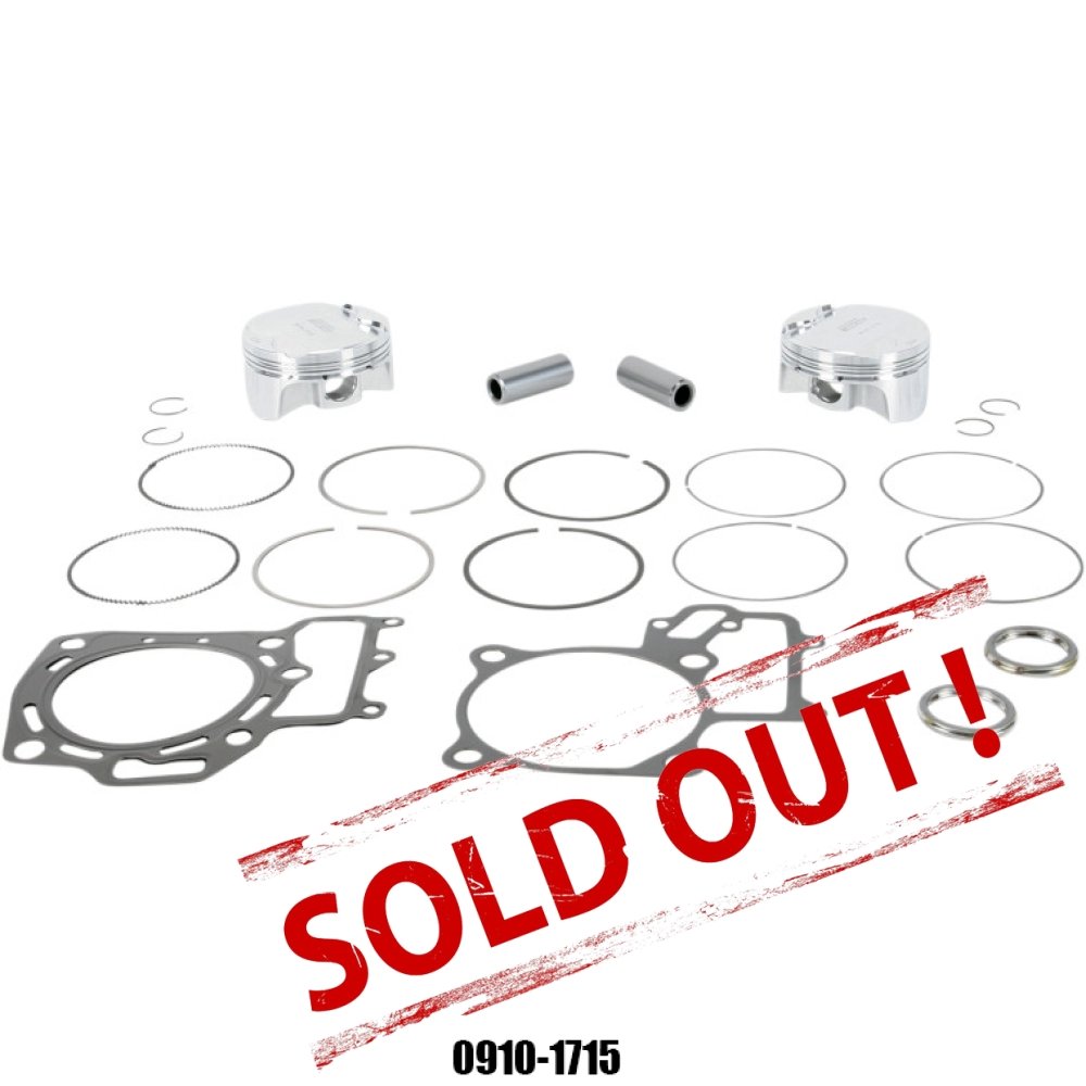 Комплект поршней