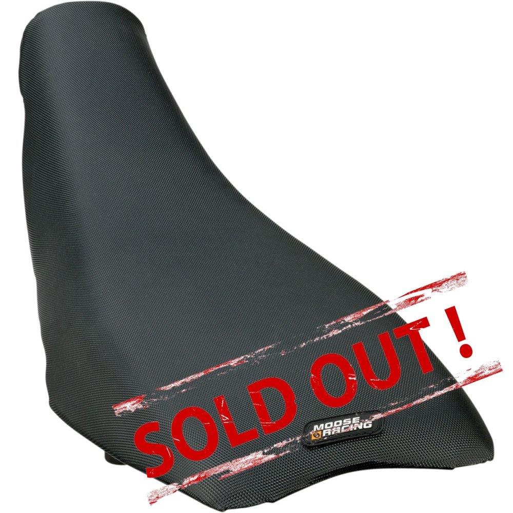 Противоскользящая обивка сиденья