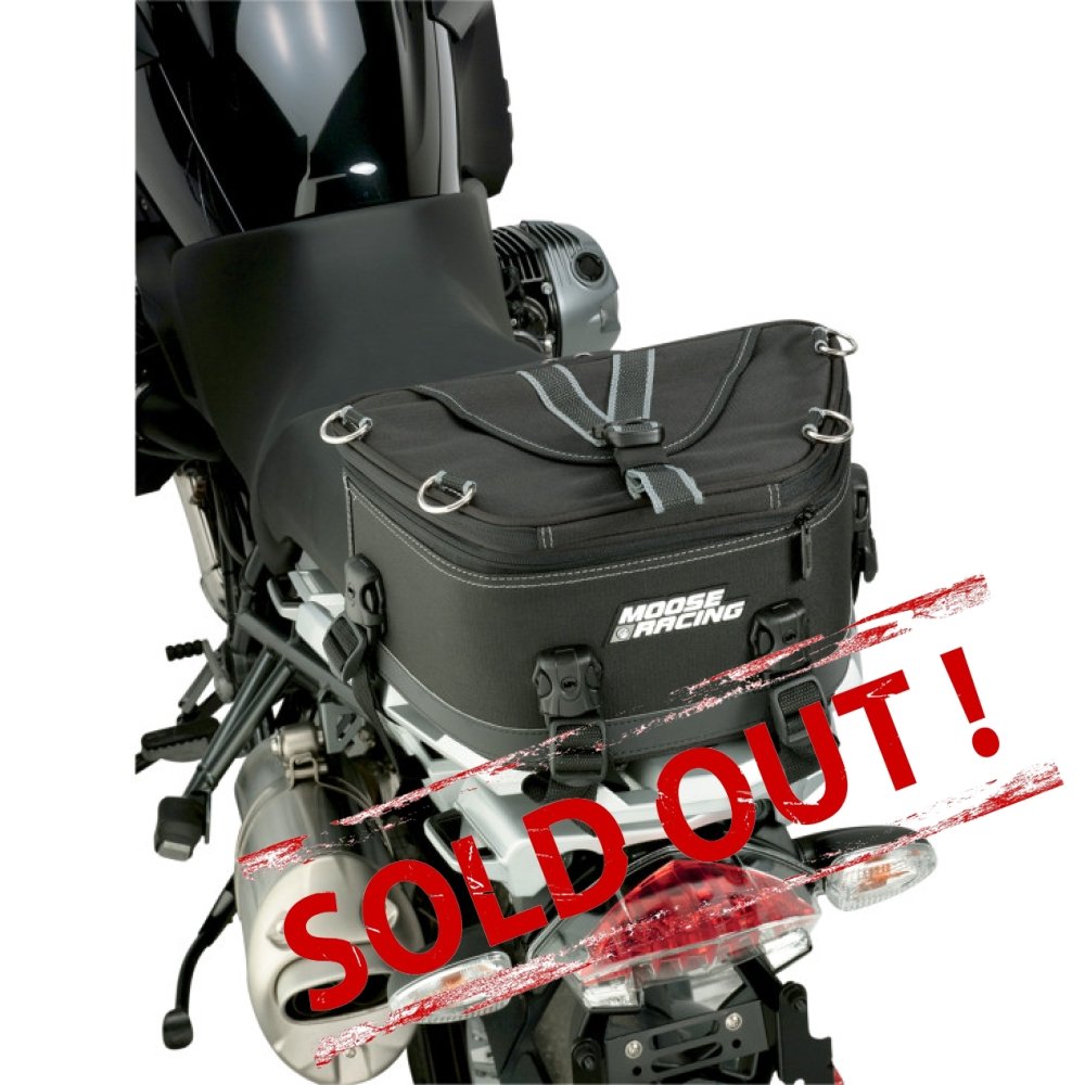Задний кофр Moose
