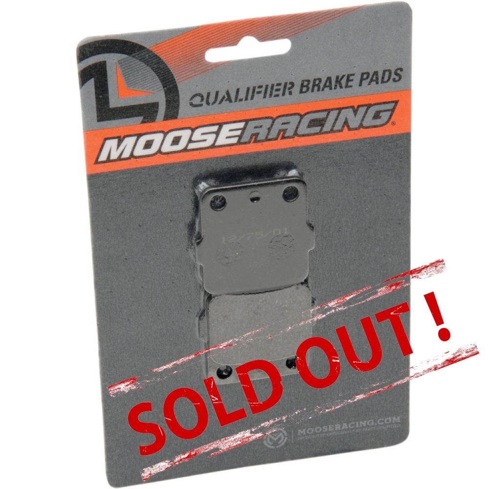 Тормозные колодки