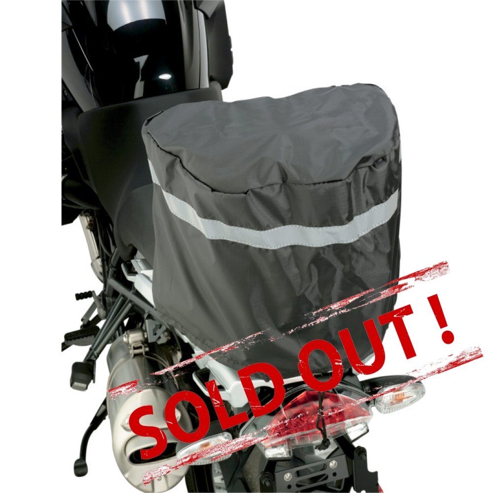 Задний кофр Moose