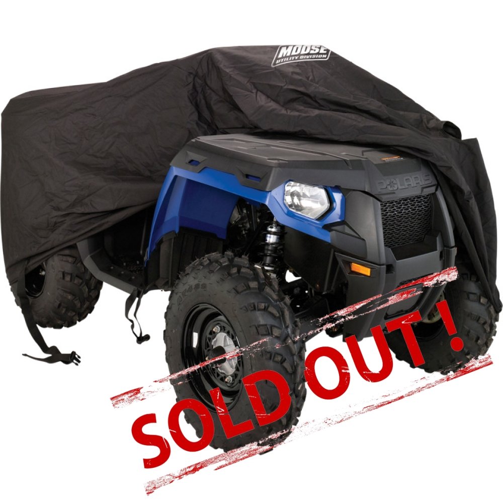 Уличный Чехол