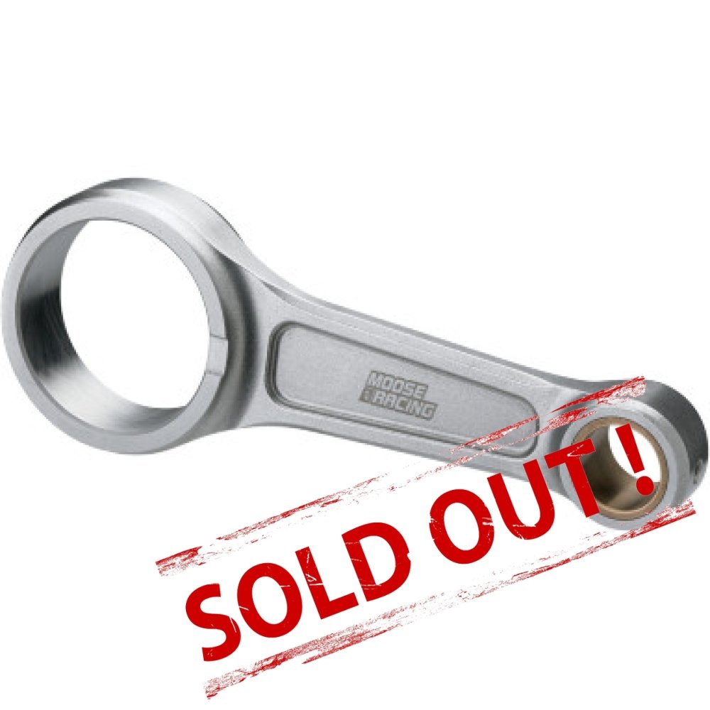 ШАТУН Двигателя