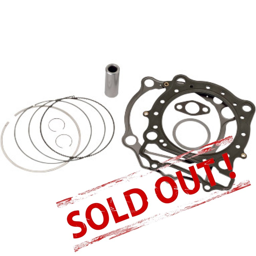 Комплект поршня 4Т