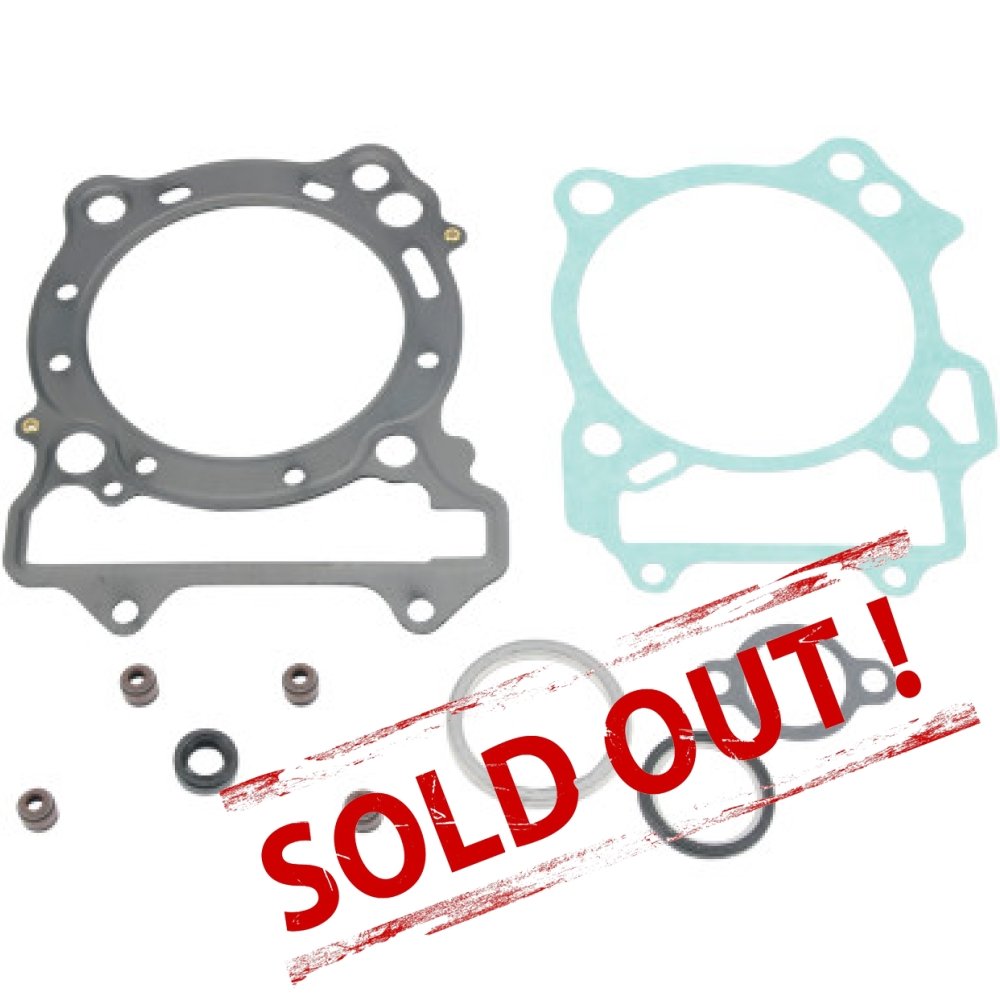 Прокладки двигателя