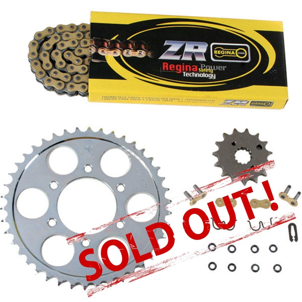 Комплект звезд с цепью