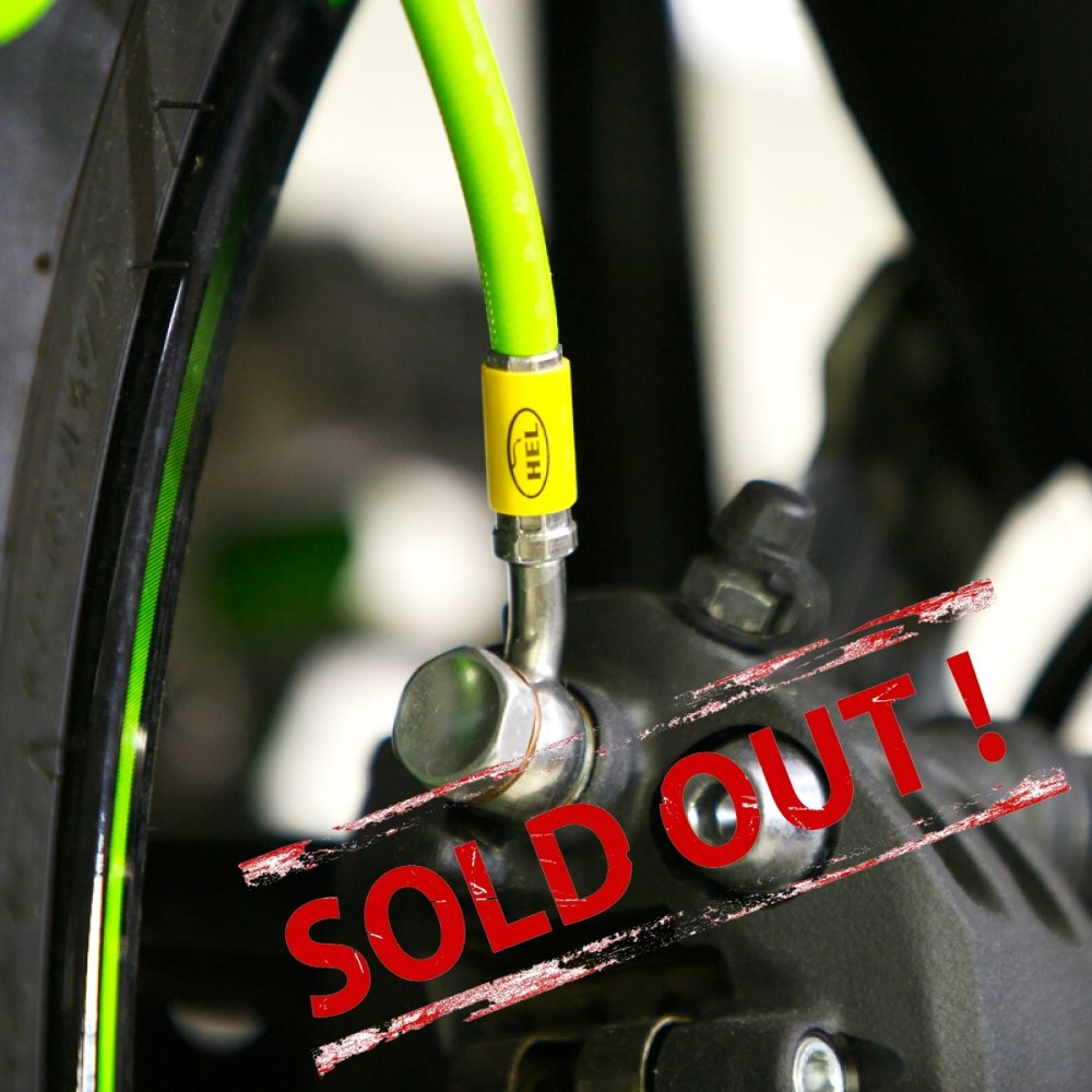 Армированные тормозные шланги