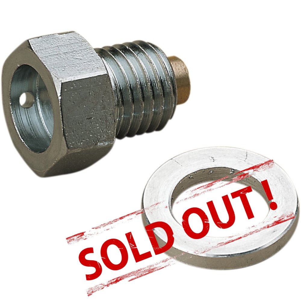 Сливной болт магнитный