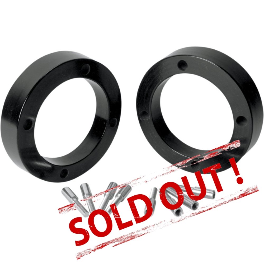 Уретановые спейсеры Moose