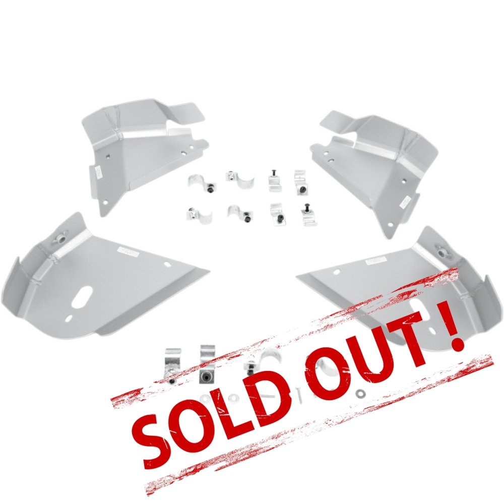 Защита рычагов A-Arm