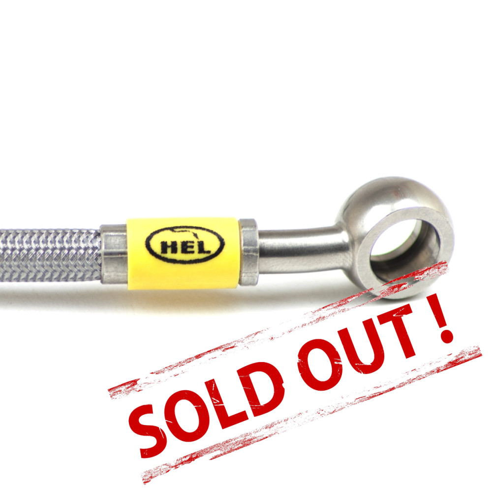 Армированные тормозные шланги