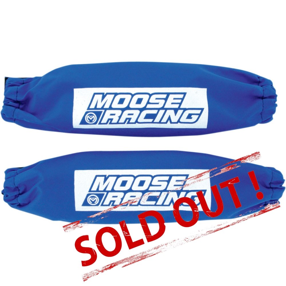 Чехлы Амортизаторов