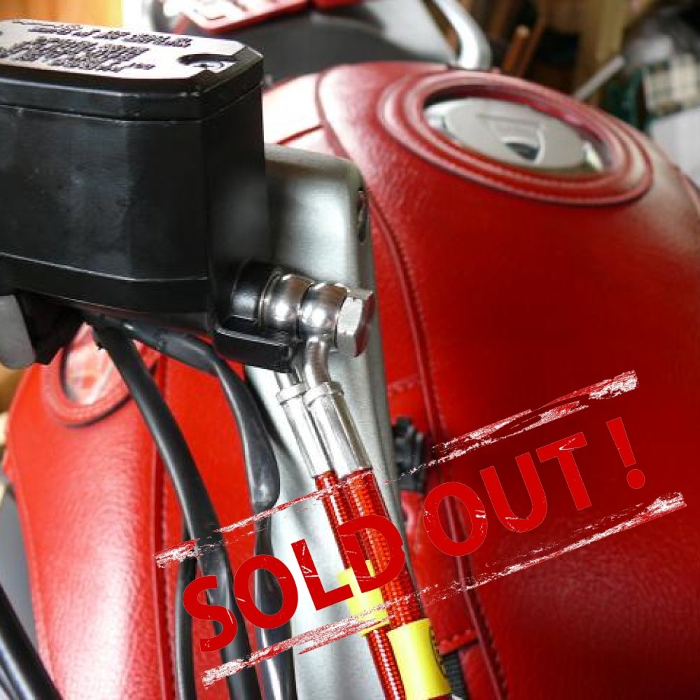 Армированные тормозные шланги