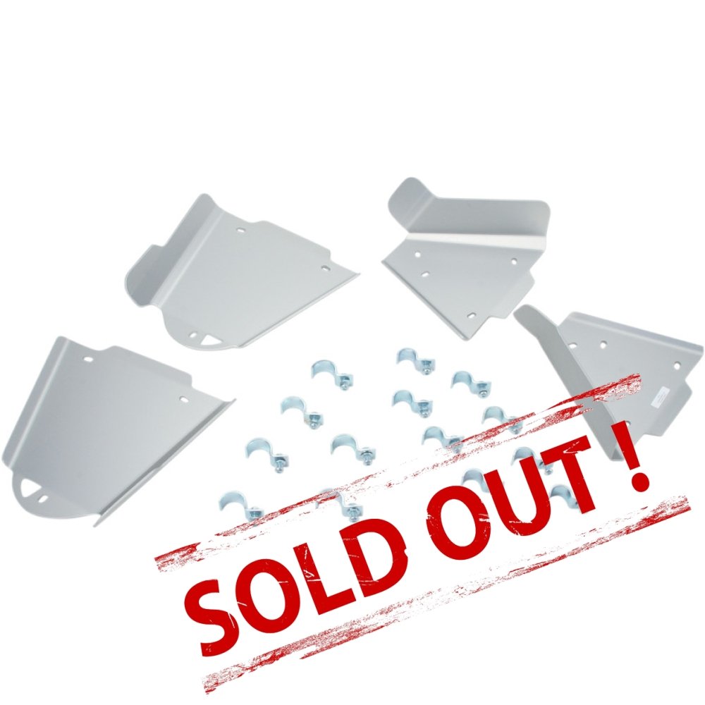 Защита рычагов A-Arm