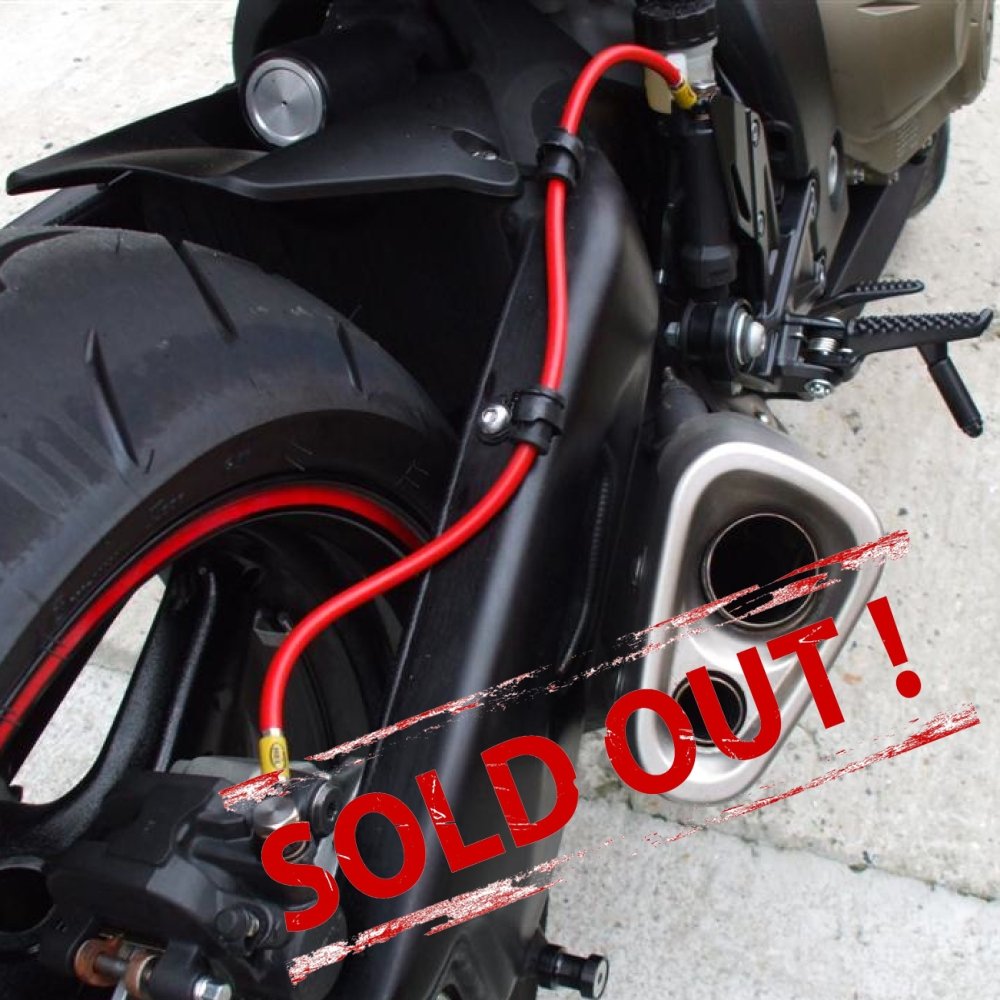 Армированный тормозной шланг