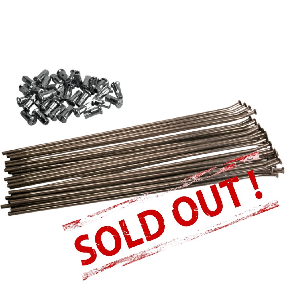 Нержавеющие спицы