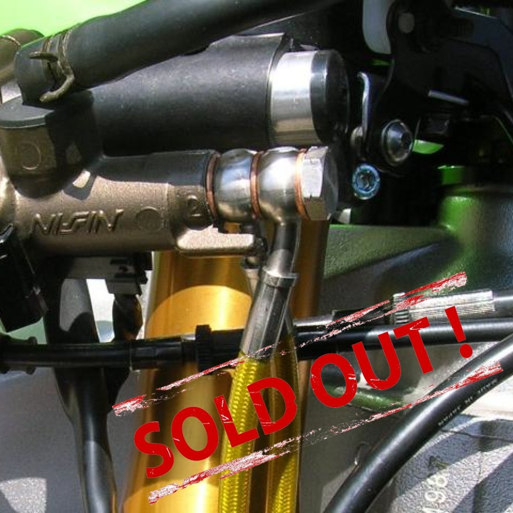 Армированные тормозные шланги