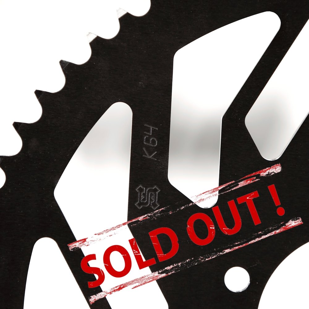 Стантовая Звезда