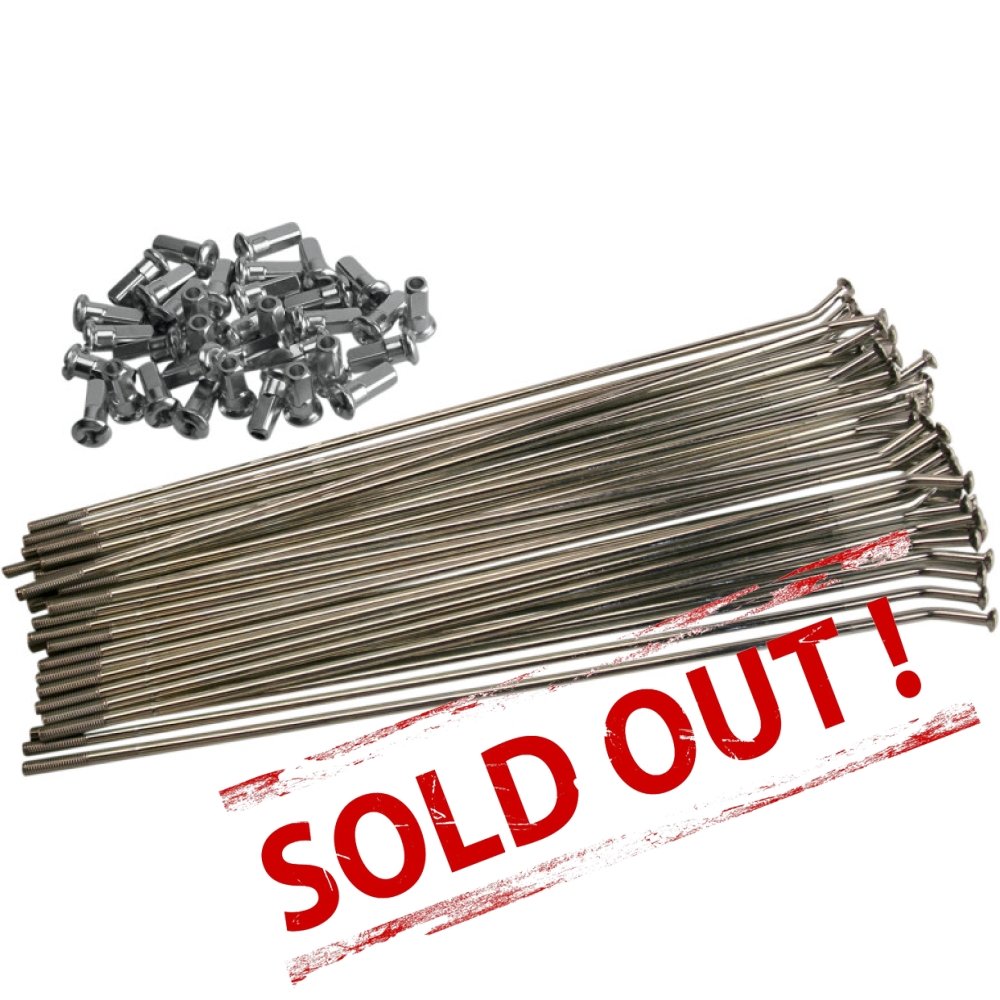 Спицы хромированные