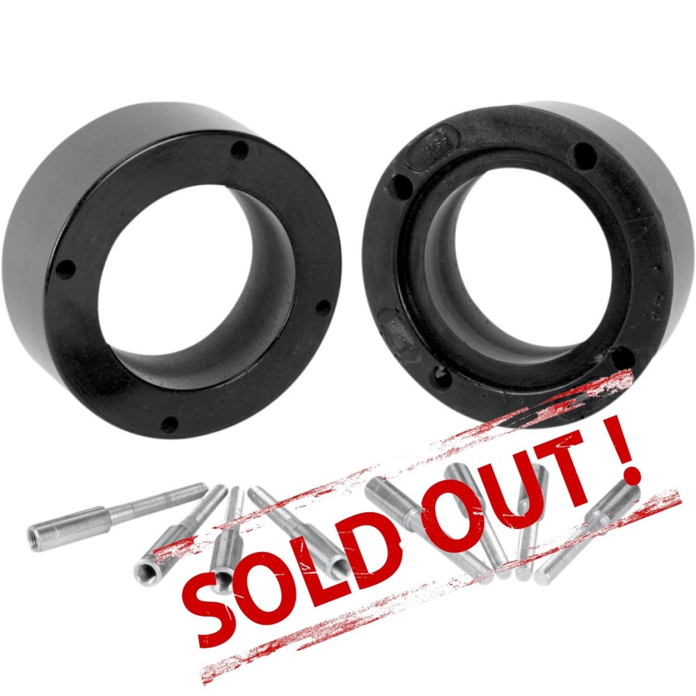 Уретановые спейсеры Moose