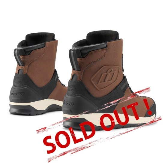 Patrol 2 Boot