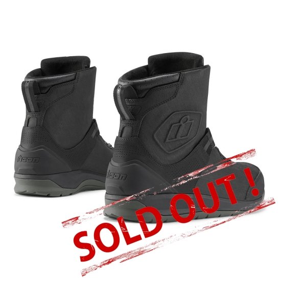 Patrol 2 Boot