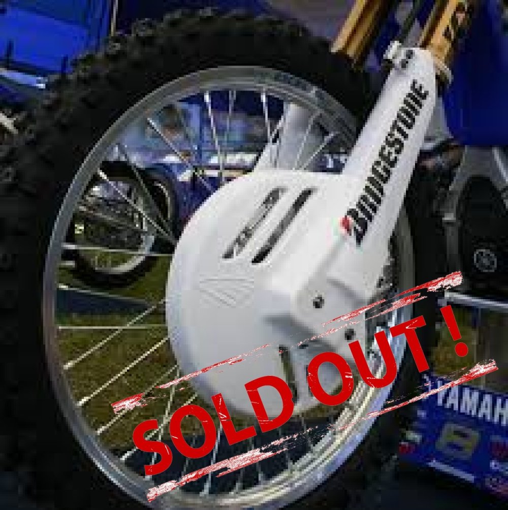 Защита тормозного диска